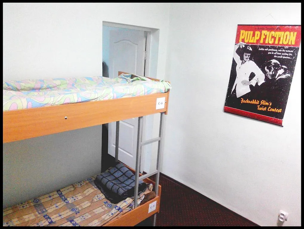 קייב Cinema Comfort City Hostel 0*,