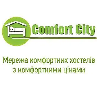 קייב Cinema Comfort City Hostel