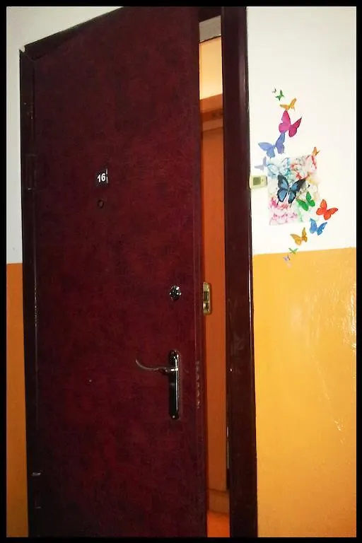 קייב Cinema Comfort City Hostel אוקראינה