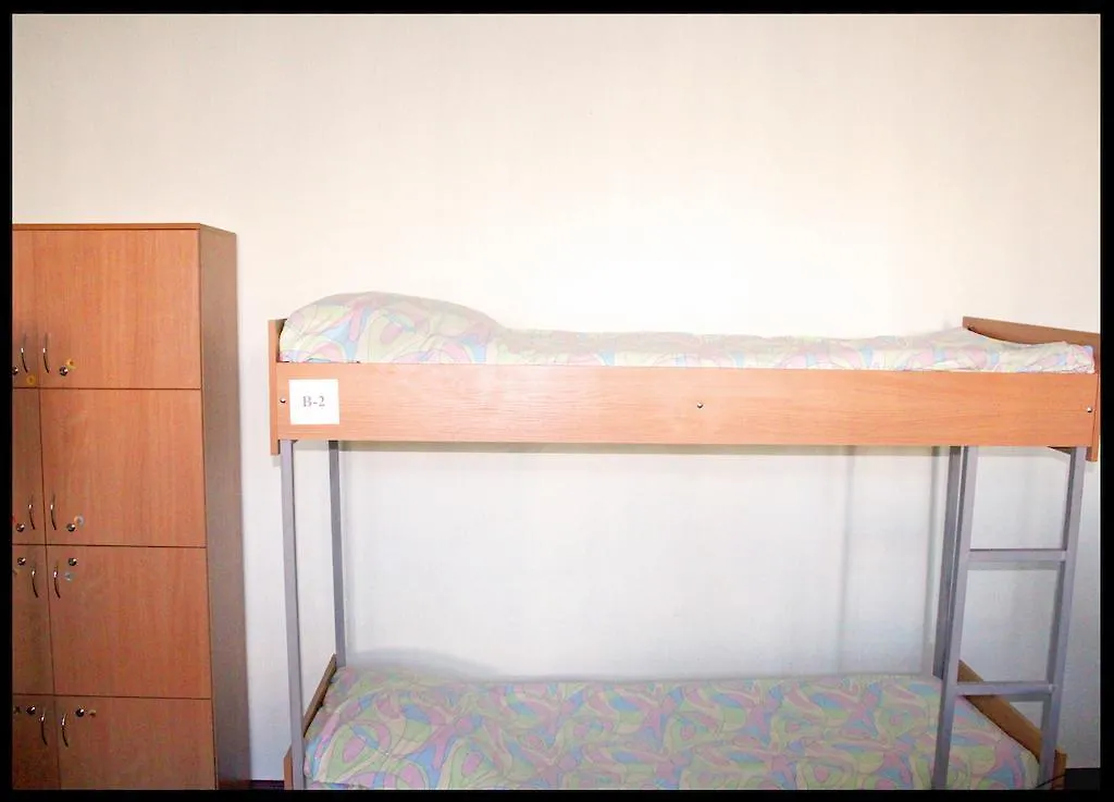 Cinema Comfort City Hostel Kiev